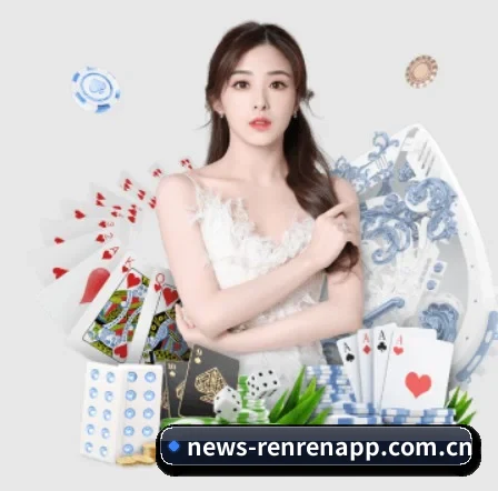 人人体育 APP 界面